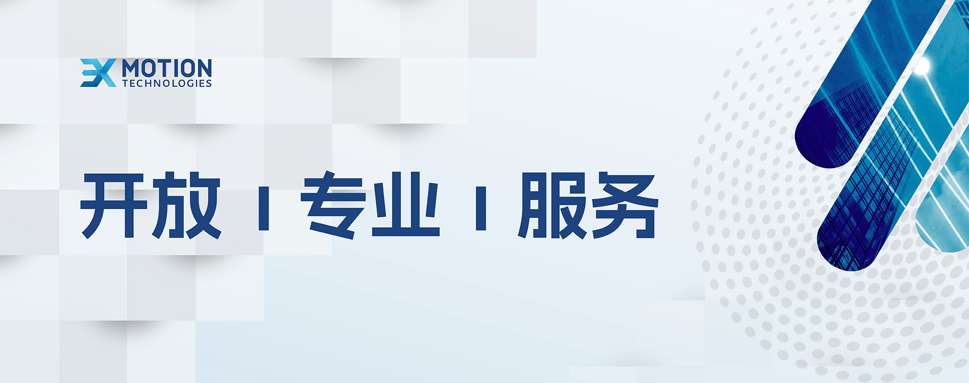 人生就是搏(中国)集团-官方网站
